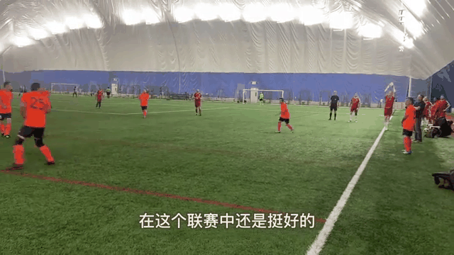 实时足球快讯，全面了解球队动态的简单介绍