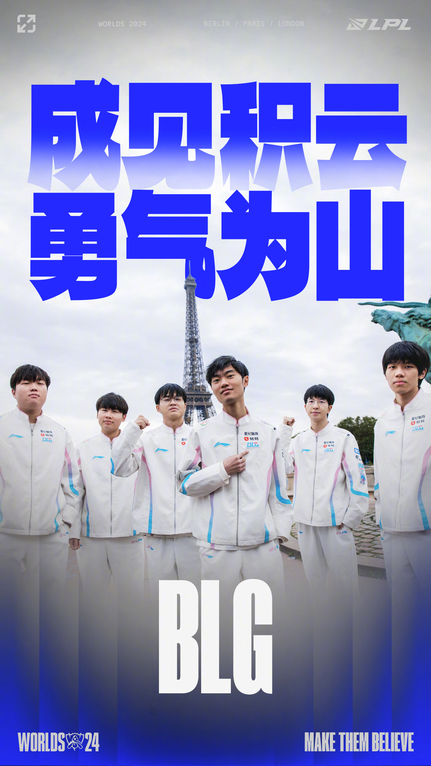 -夺冠热门队伍遭遇劲敌，激烈角逐谁能笑到最后的简单介绍