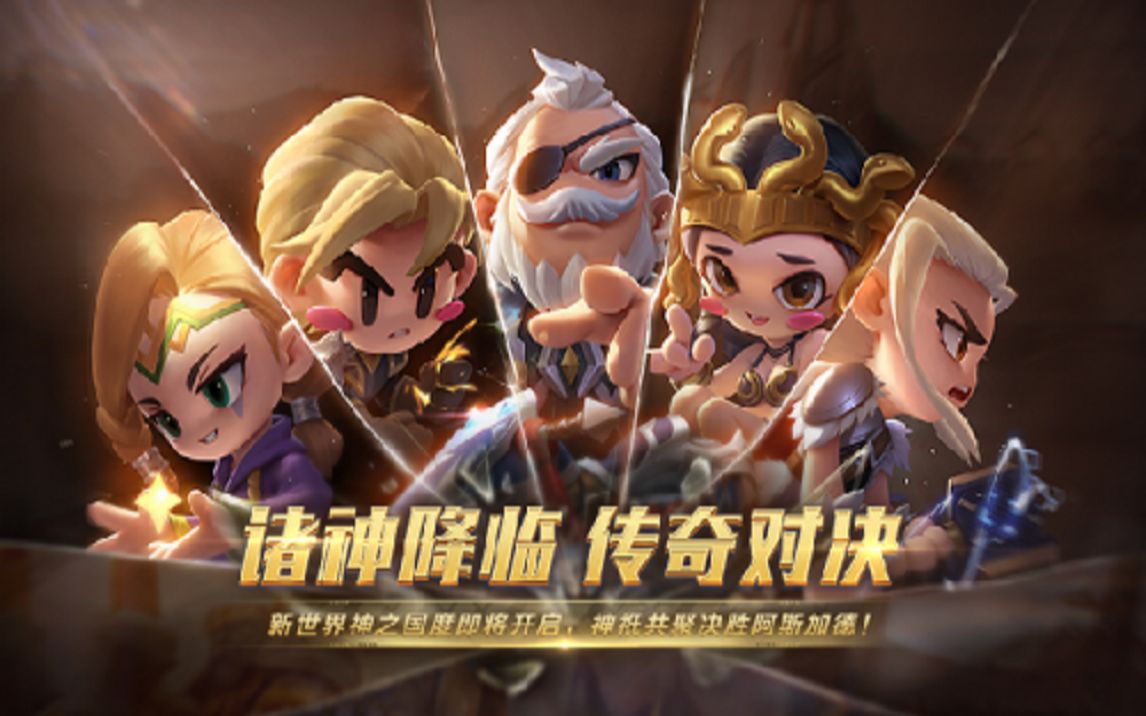 包含澳洲足坛传奇对决：实力碰撞决胜一搏的词条