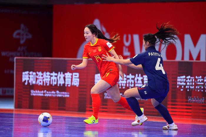 国家女子足球队斩获国际比赛季军