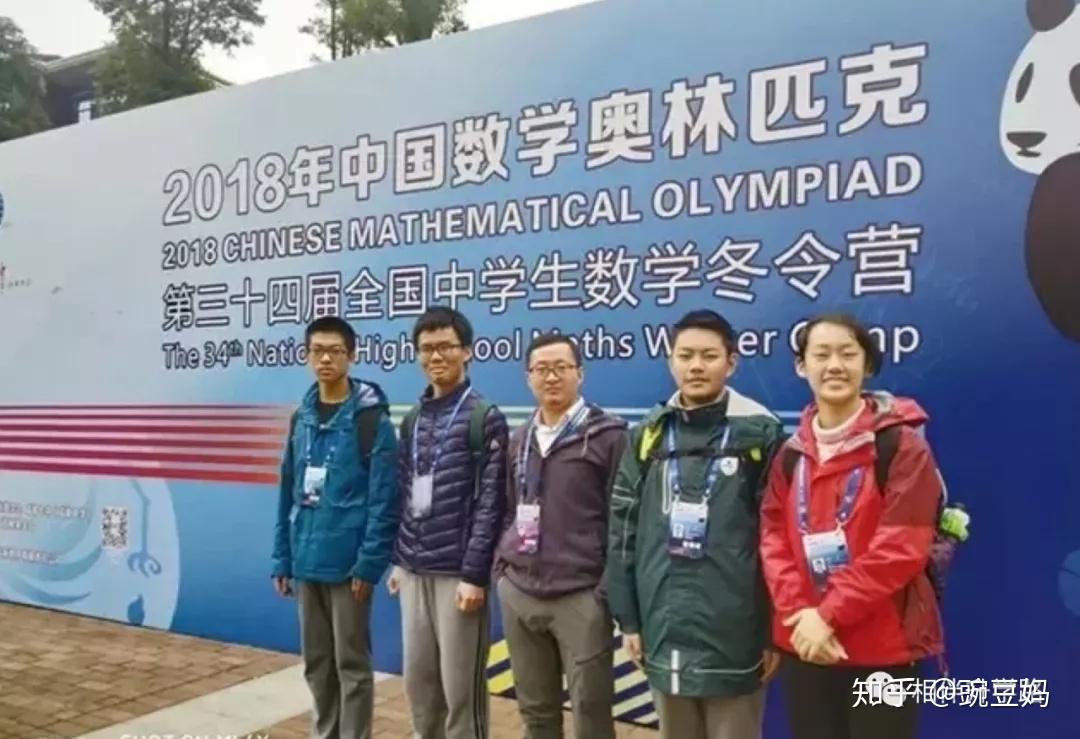 乌克兰代表团喜获好成绩，令人艳羡的简单介绍