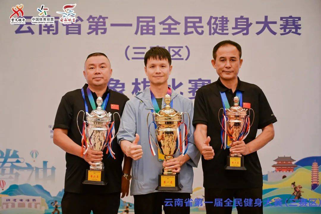 关于精湛技艺助力选手称霸，斩获一枚金牌的信息
