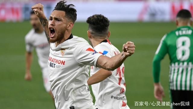 格拉纳达客场告捷，登顶积分榜前十