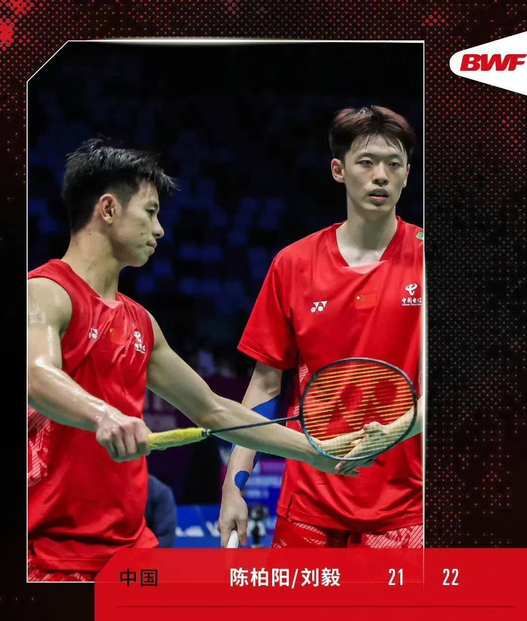 关于马来西亚羽毛球队翻盘中国羽毛球队，辛杜绝境逆转的信息