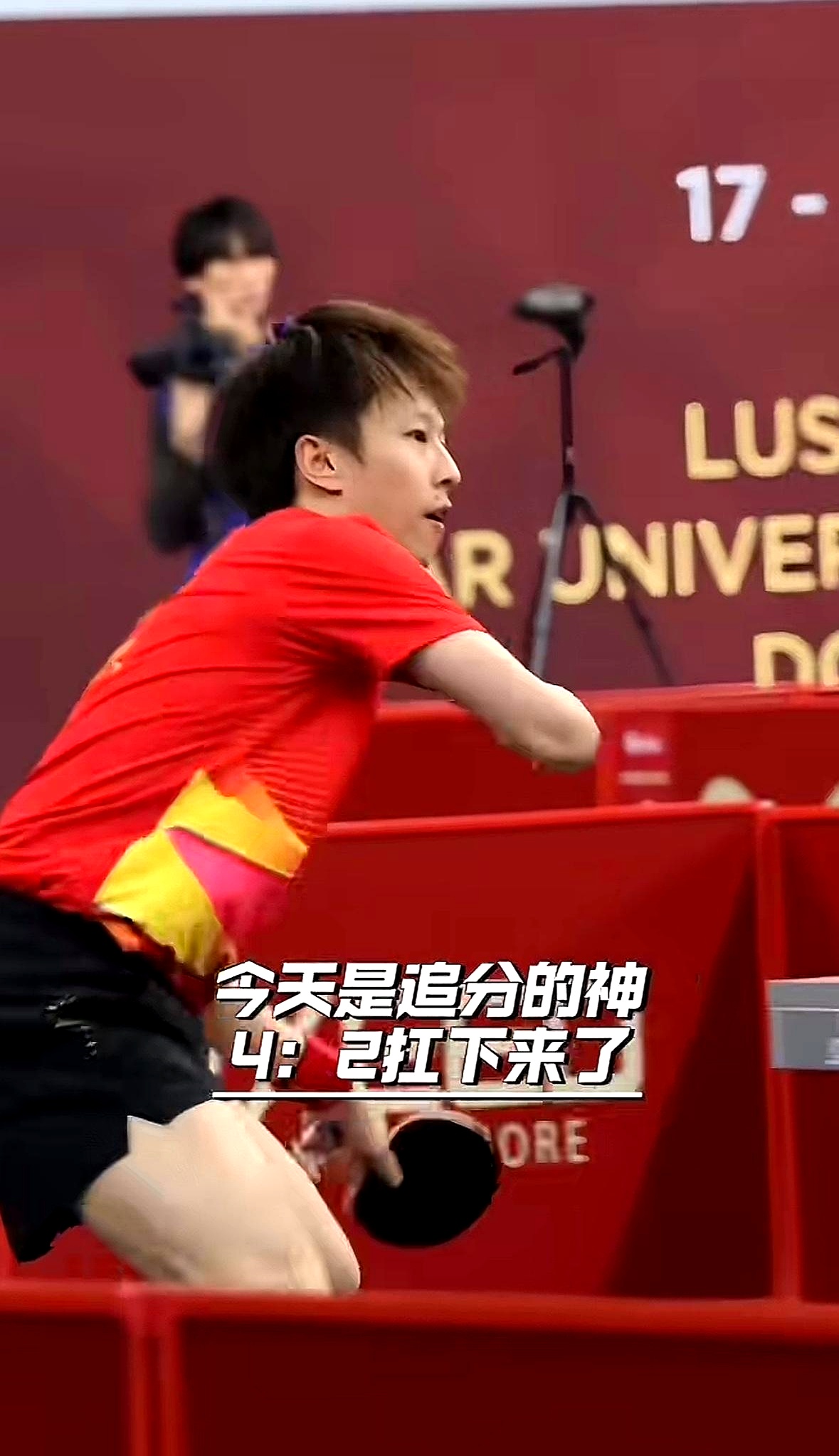 pg电子下载-瑞典乒乓球队碾压法国乒乓球队，王皓高光表现的简单介绍