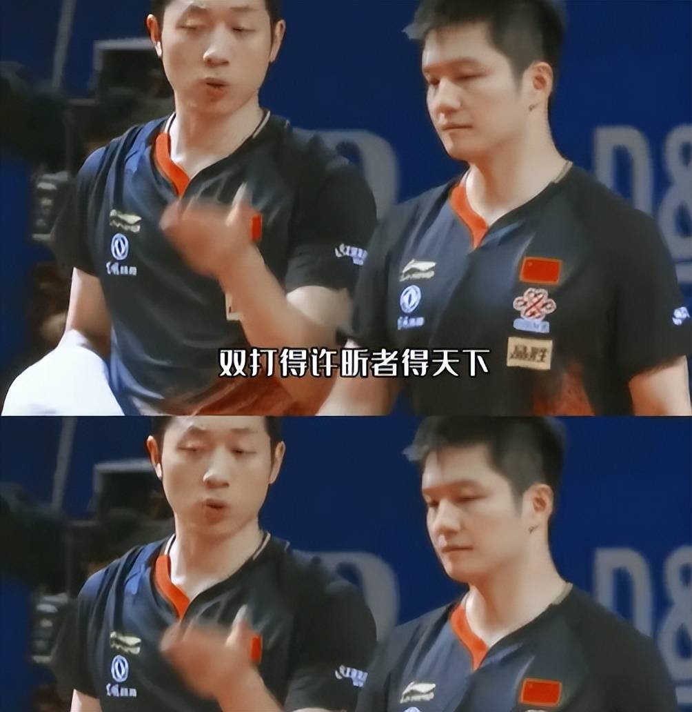 中国乒乓球队险胜瑞典乒乓球队，许昕送出助攻的简单介绍