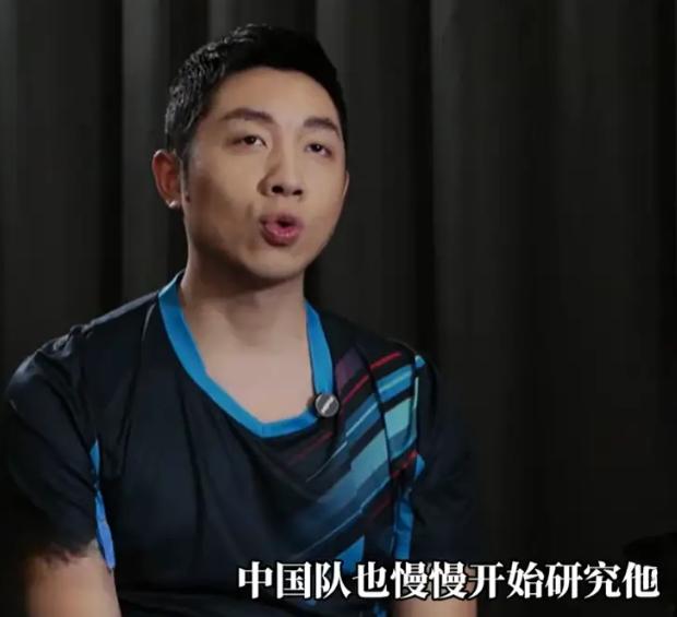 pg电子模拟器试玩在线-法国队横扫中国队，许昕惊艳四座