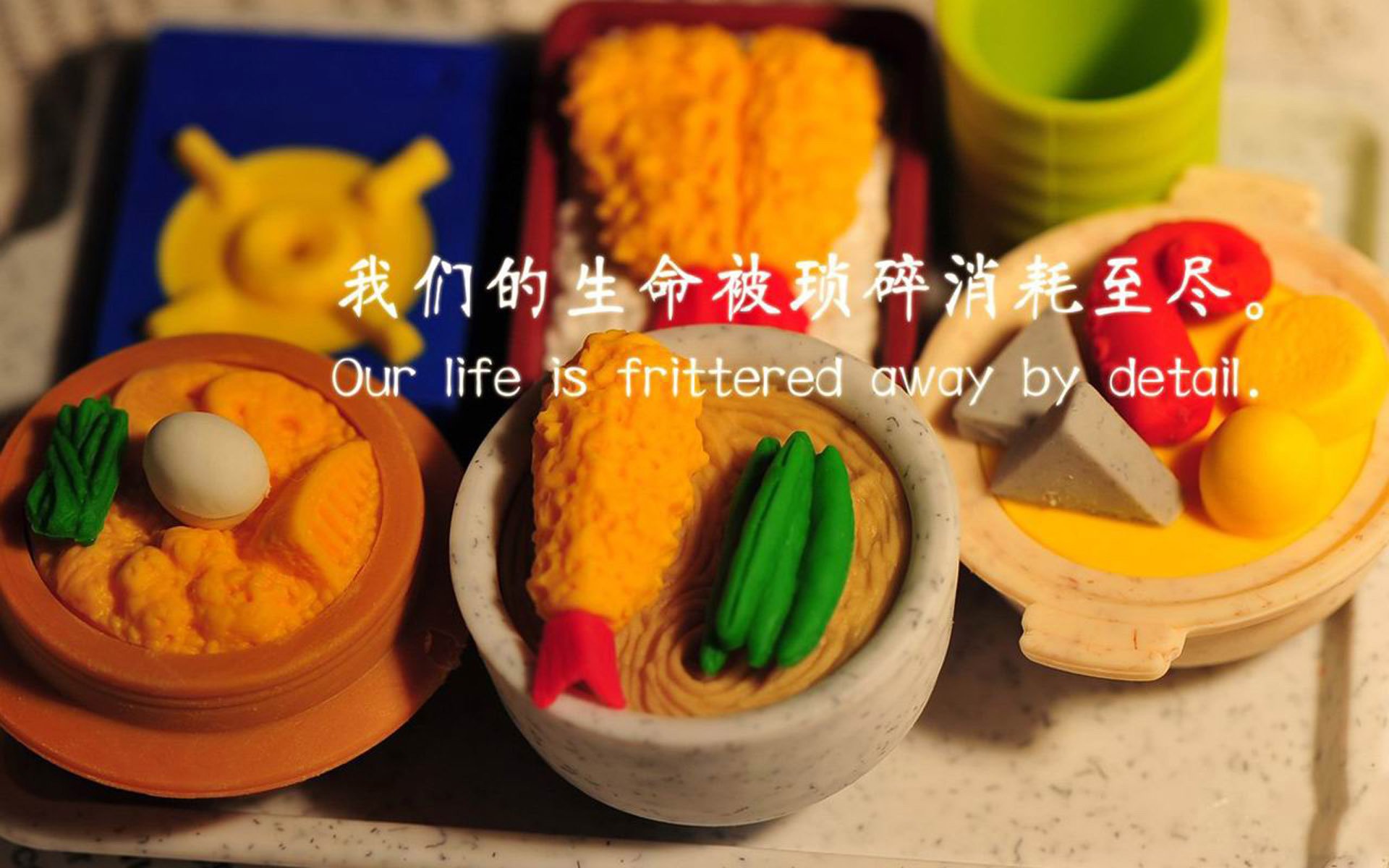 特奥破局，那个掌控绿茵节拍器的人，如何让乌克兰轻取突尼斯