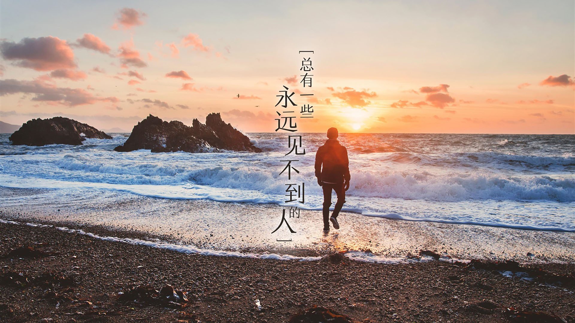 舞台越大越强，杰伦格林在2026世界杯之夜的辉煌