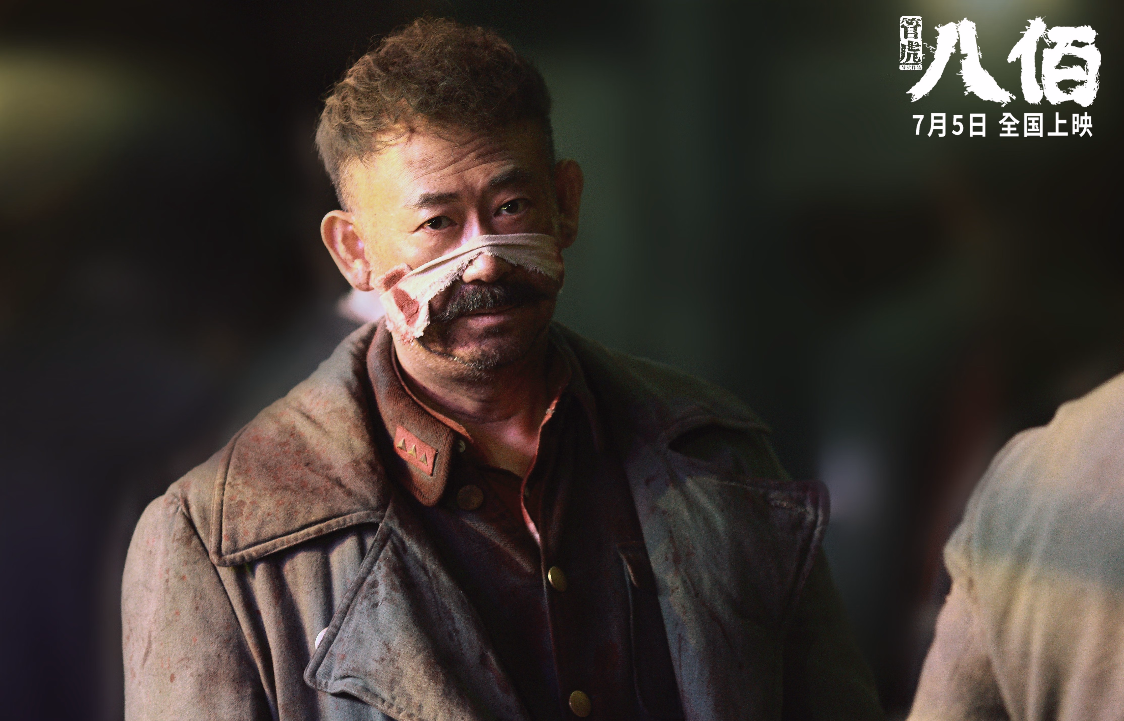 pg电子试玩网站-马刺掀翻雄鹿之夜，武切维奇用坚韧诠释何为关键先生