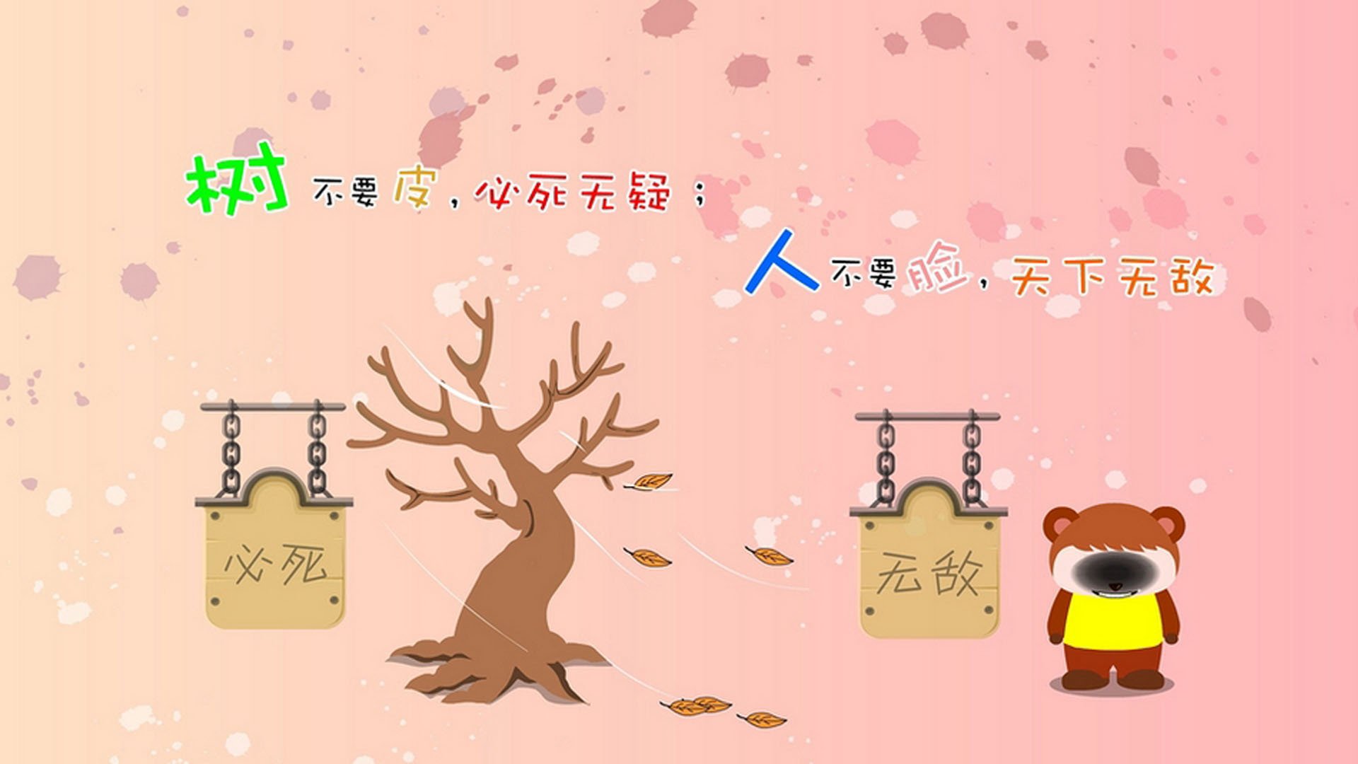 pg电子试玩-硬骨之战，当塞内加尔的坚韧遭遇希腊的纪律