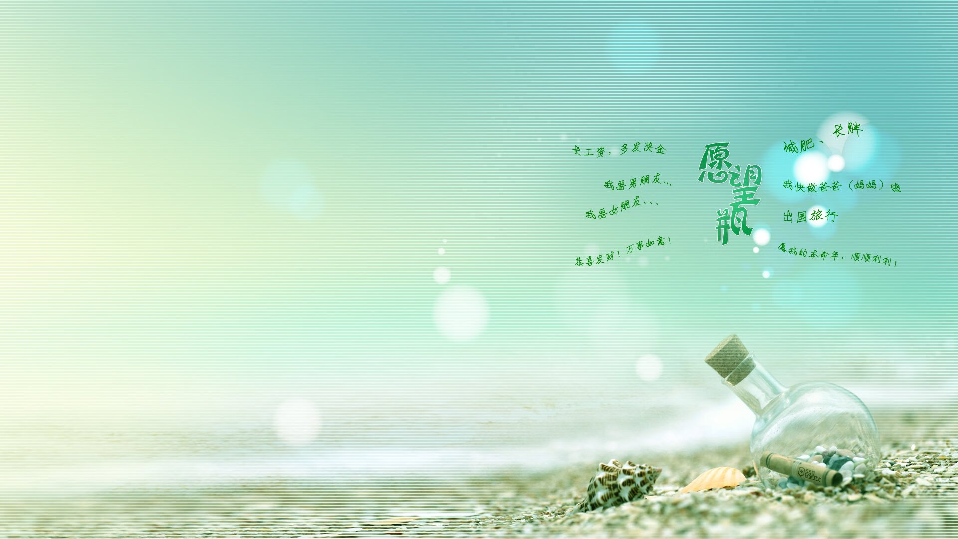 pg电子模拟器-当萨德尔城遇见雷克雅未克，一场改写认知的抢七之战