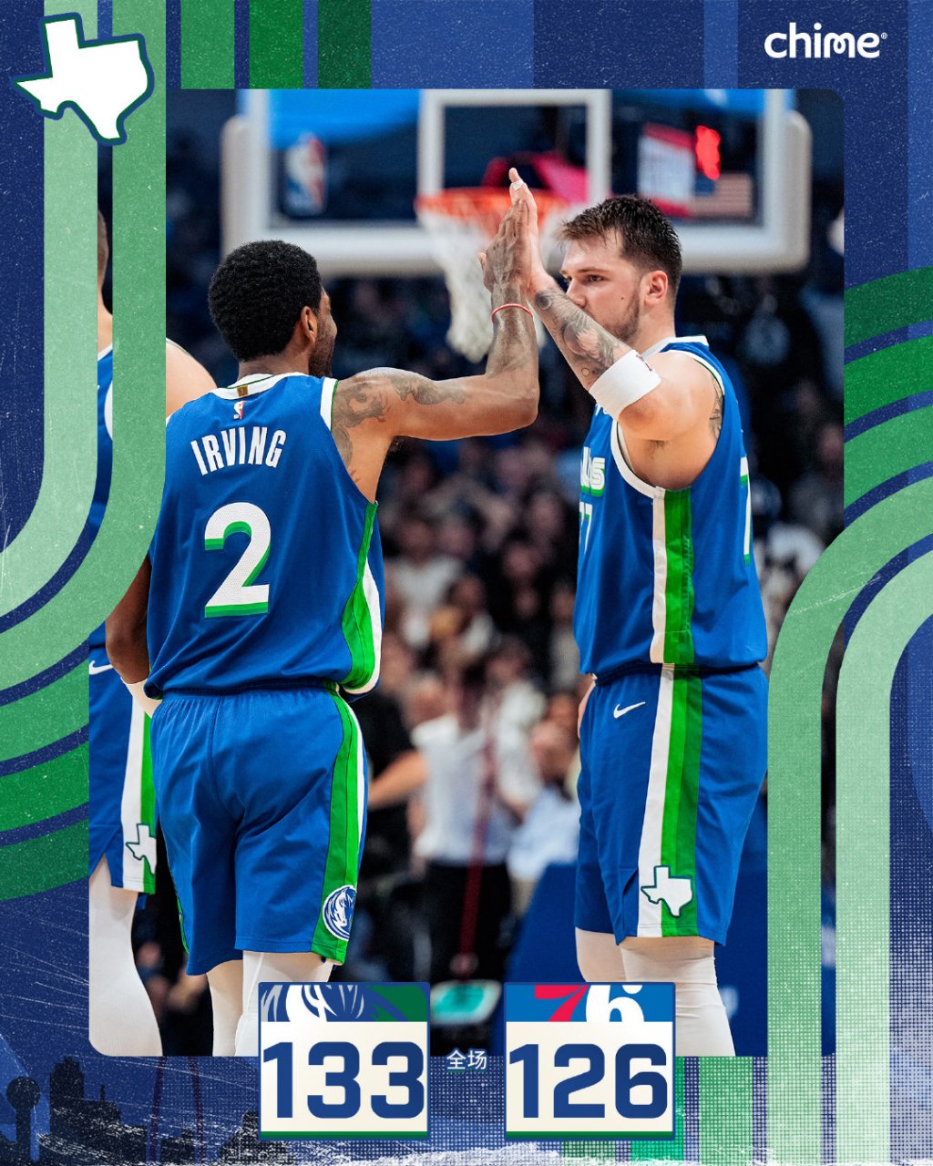 pg电子下载-独行侠对阵76人，西亚卡姆关键时刻站出来