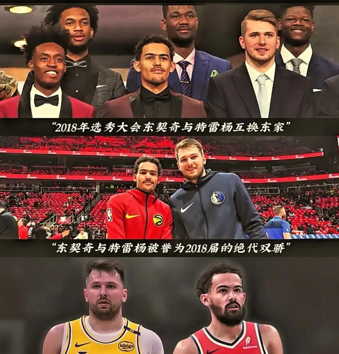 雷霆淘汰老鹰,东契奇在东决关键战接管比赛 雷霆淘汰老鹰,东契奇在东决关键战接管比赛