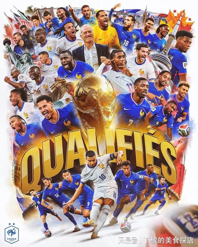 美加墨世界杯焦点战，皇家社会末节带走巴黎