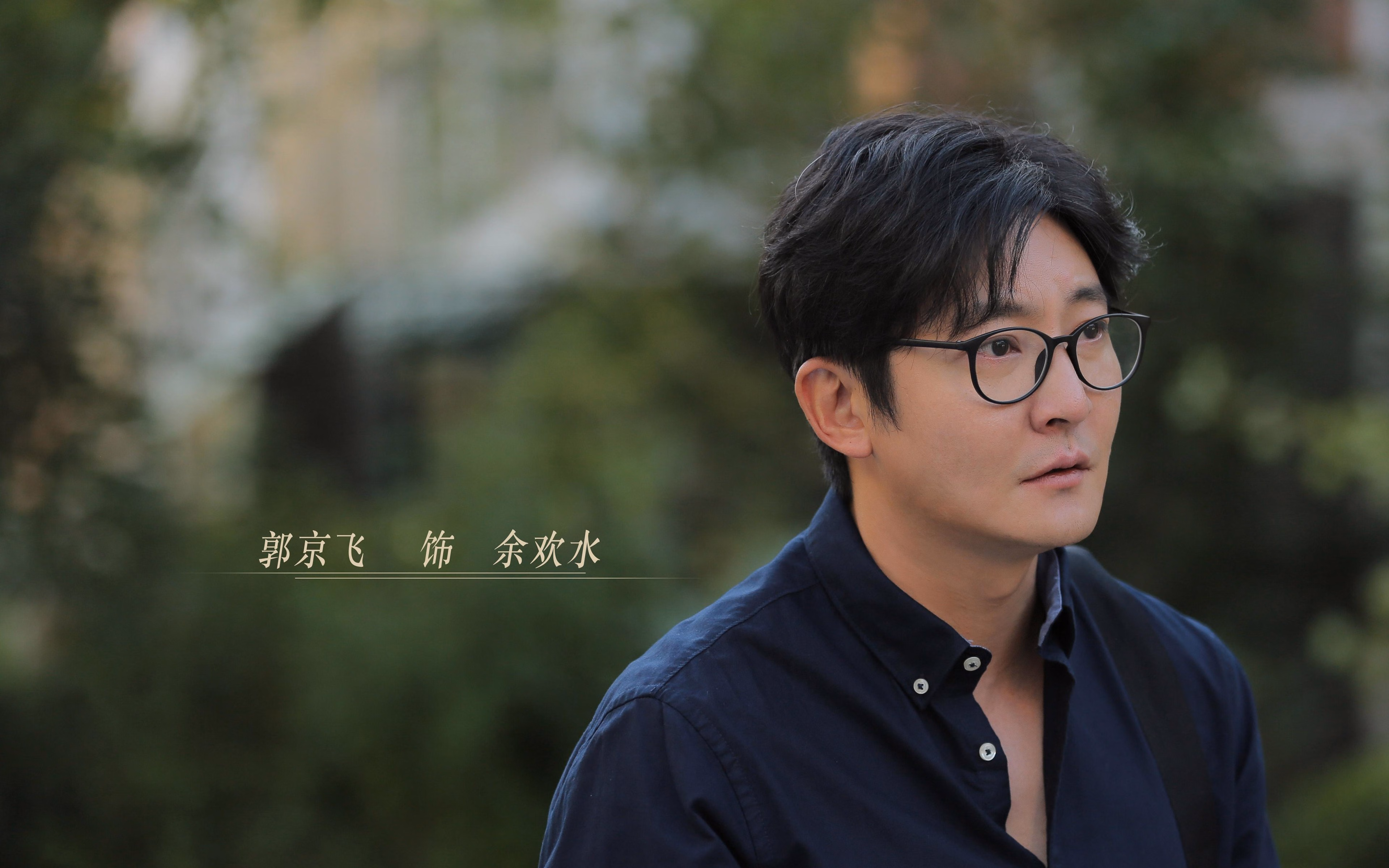 牙买加闪电击穿莱比锡铁壁，门迪神扑奠定胜局