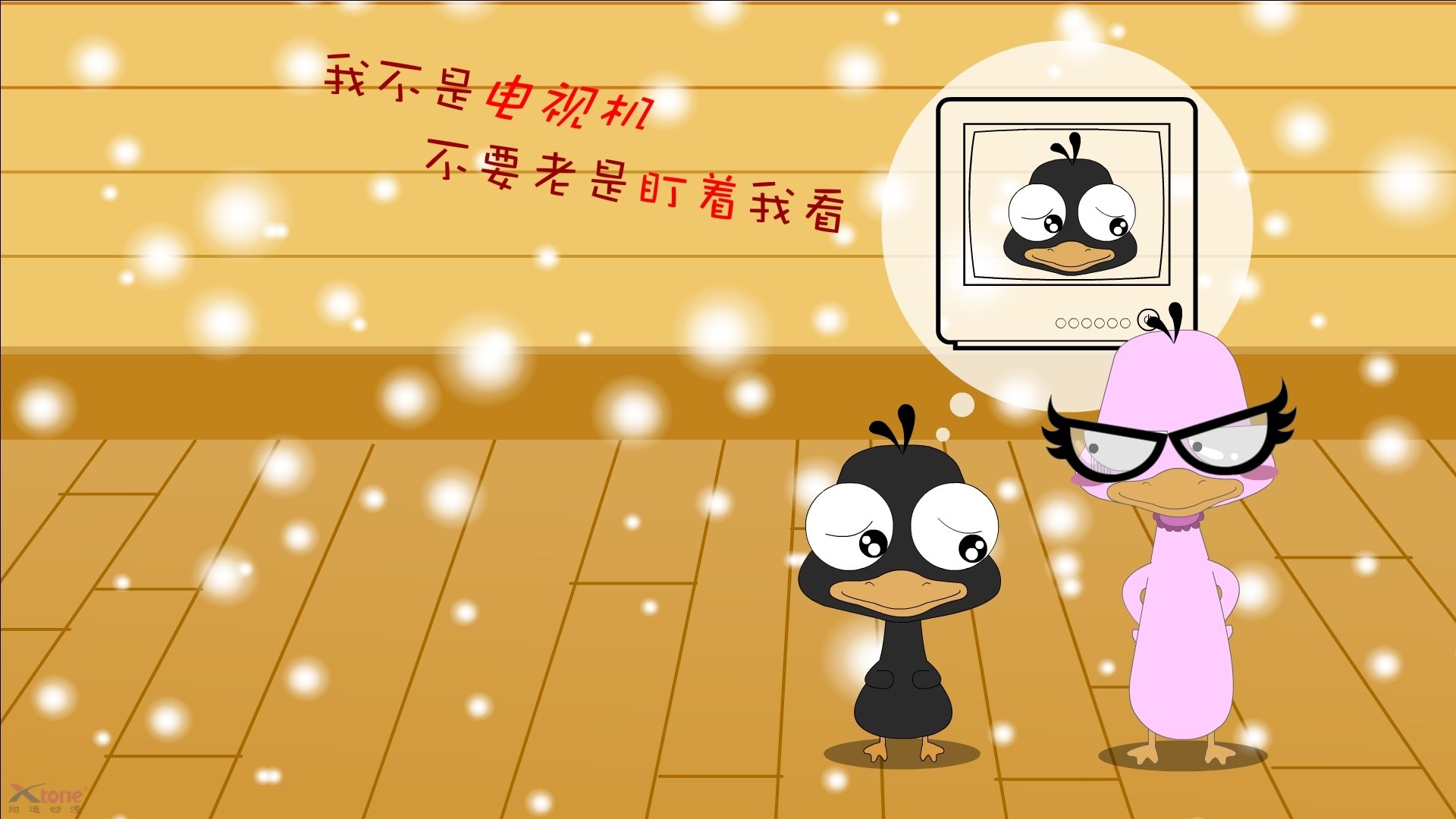 激战D组，乌拉圭绝杀智利，托纳利中场的统治级表演点燃2026世界杯