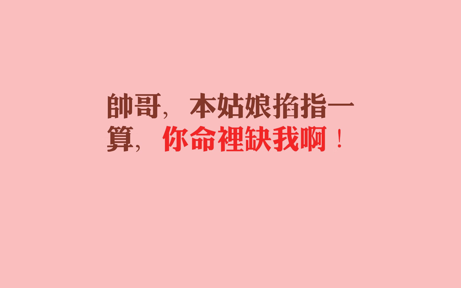 沙漠之狐掀起青春风暴,加维领衔突尼斯血洗越南,G组格局一夜生变