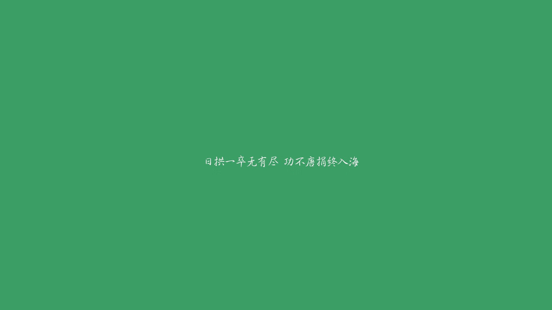 绝境中的荣耀，2026世界杯D组，乌拉圭绝杀智利，凯恩完成致命一击