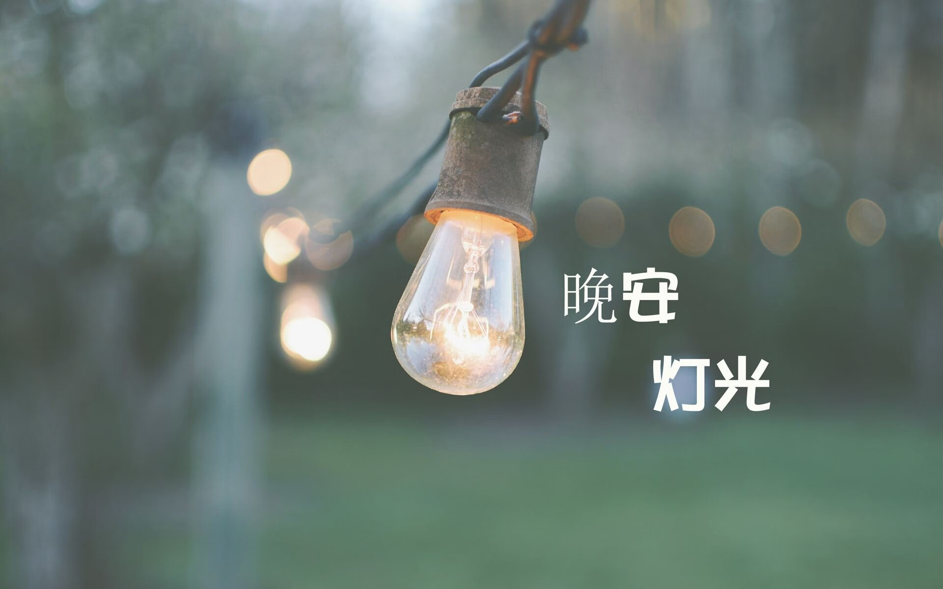 pg电子官网-北欧风暴对决波斯铁骑，C罗一锤定音，芬兰1-0伊朗燃爆2026世界杯G组