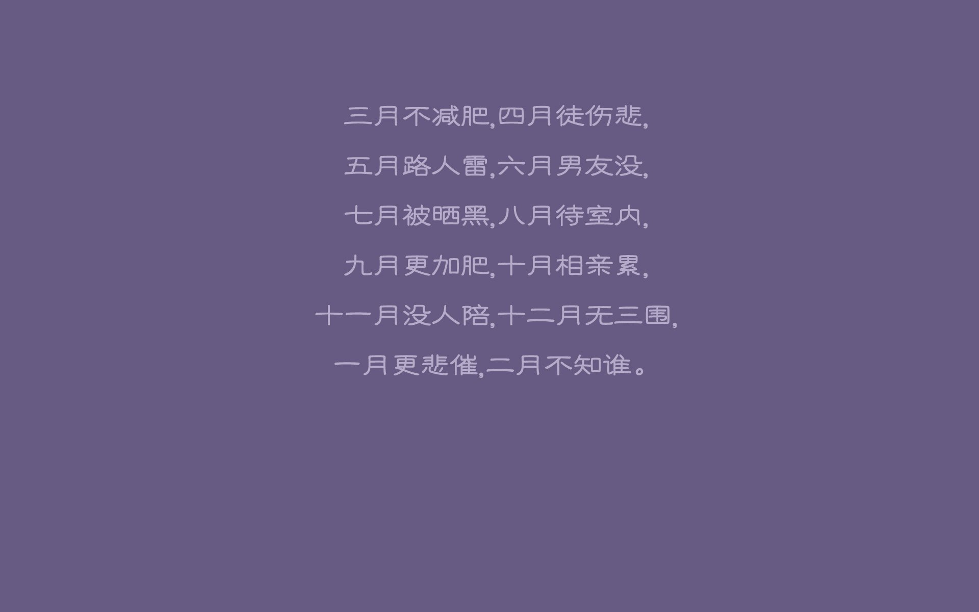 pg电子试玩网-加纳铁骑压制匈牙利，C罗致命一击定乾坤—2026世界杯C组上演经典攻防战
