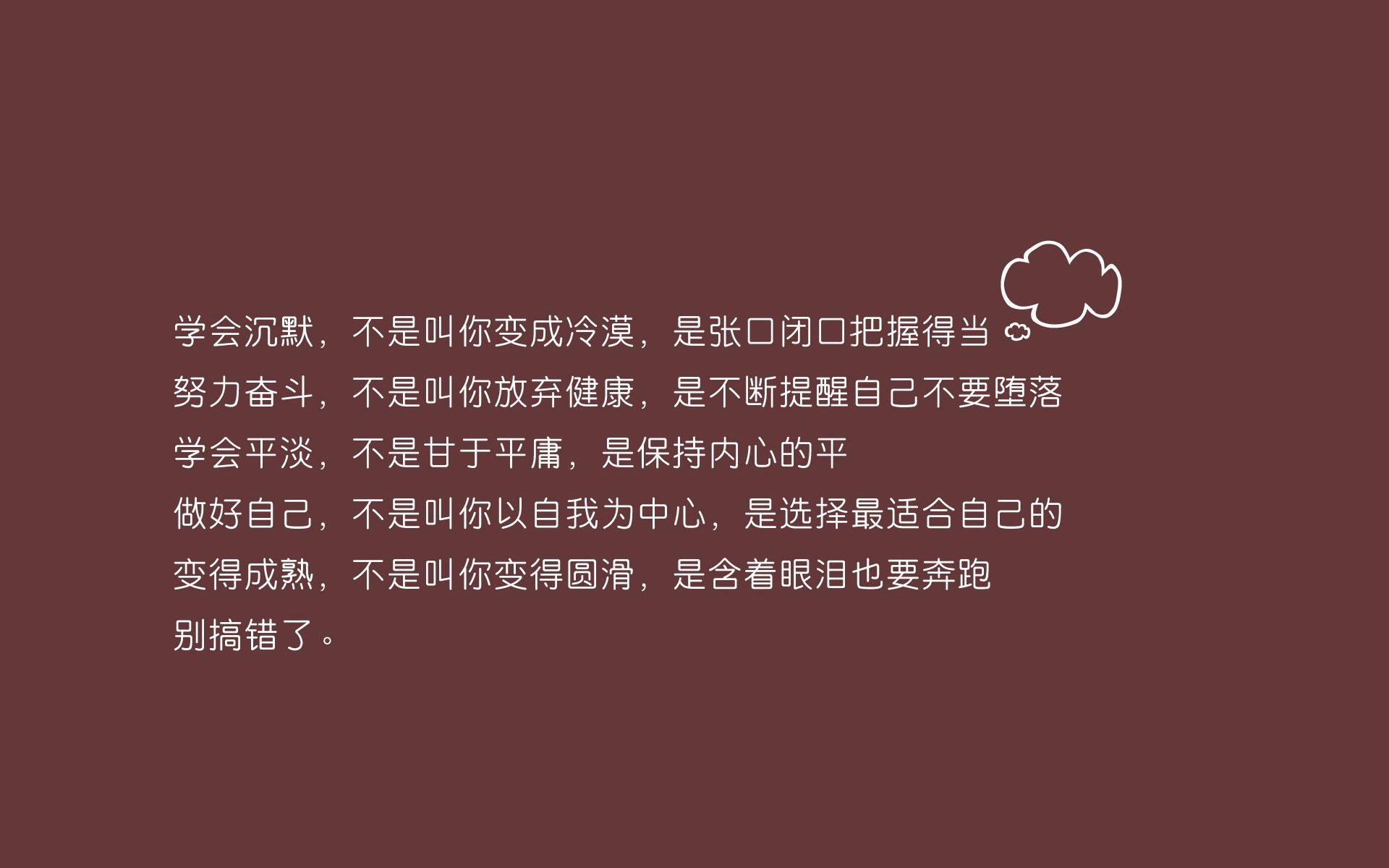 沙漠风暴席卷斗牛士，伊拉克爆冷横扫西班牙，孙兴慜导演F组惊天大戏