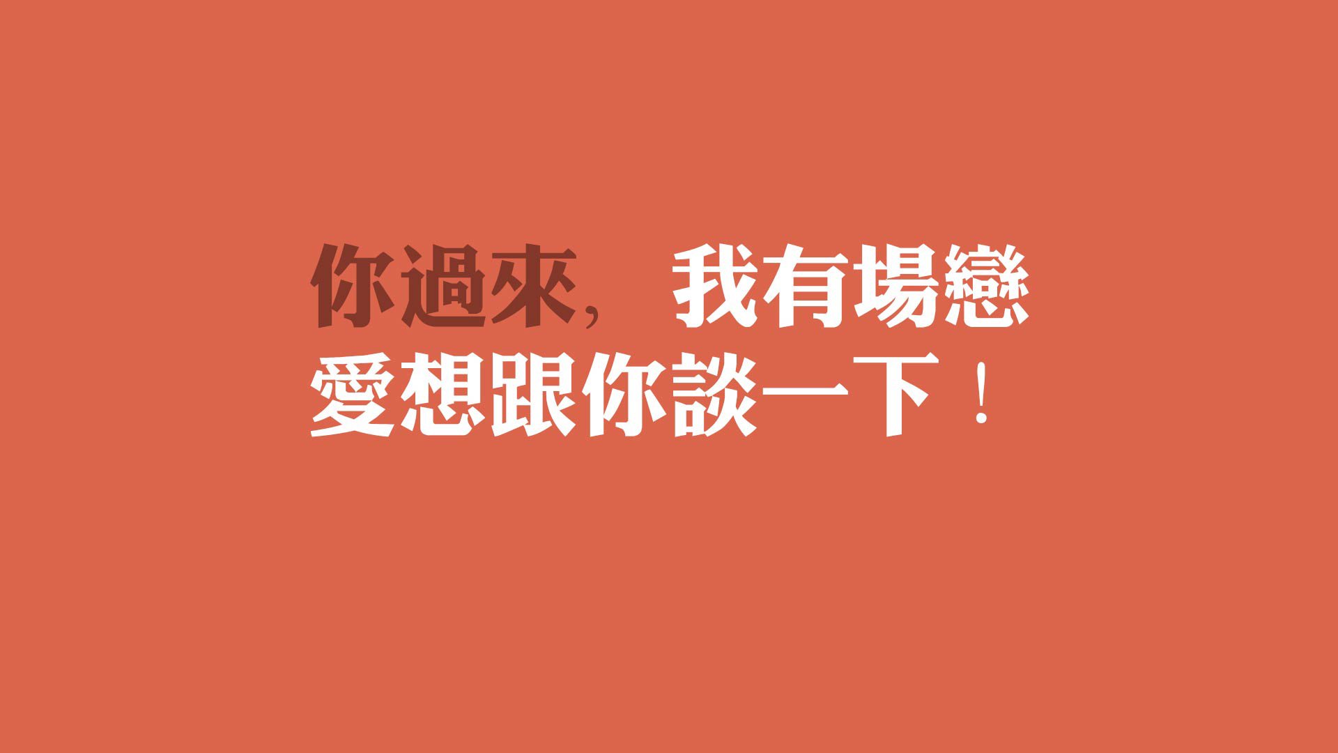 pg电子模拟器试玩在线-致命一击，波斯铁骑绝杀北欧海盗，2026世界杯G组伊朗2-1芬兰