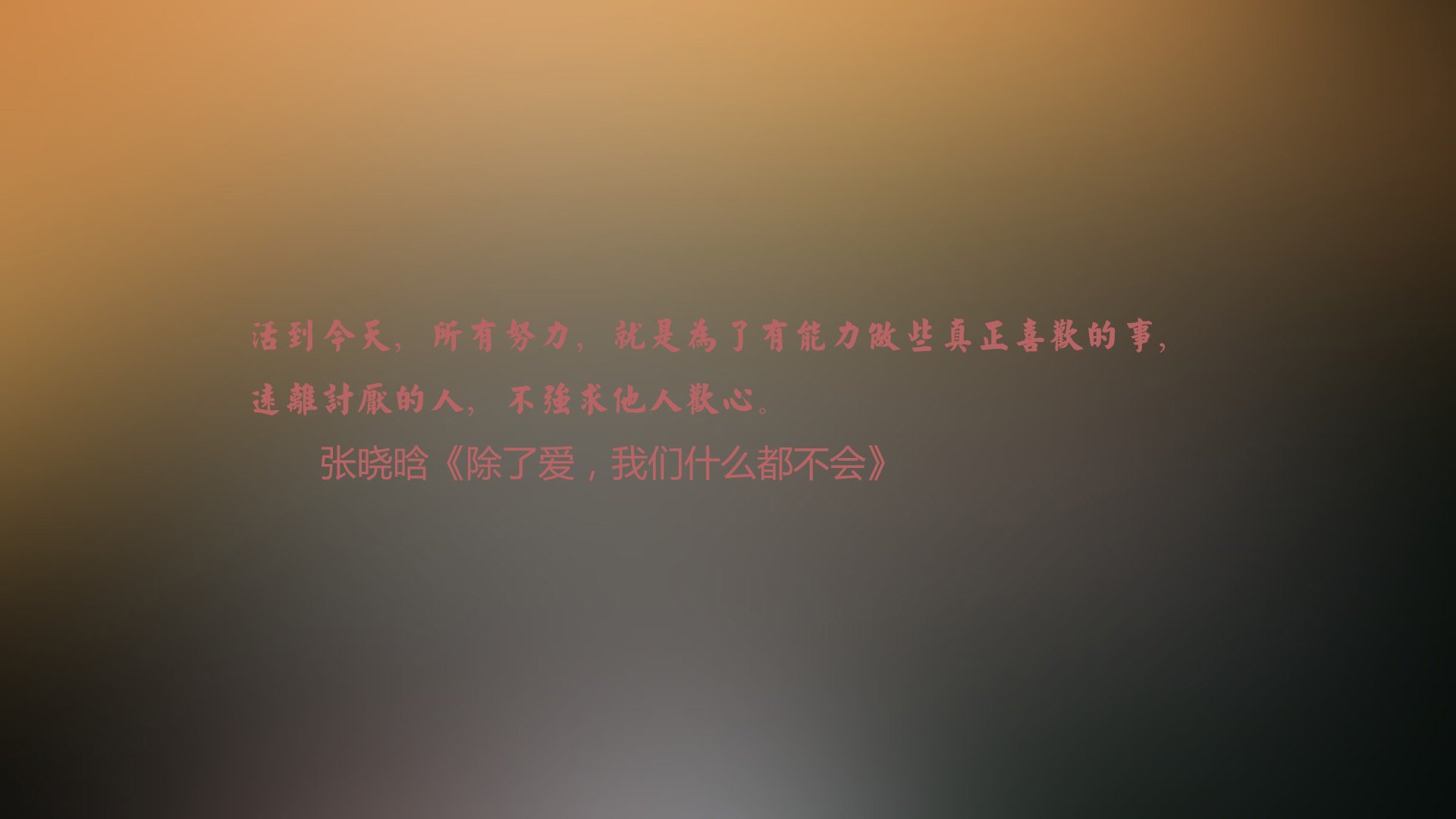 -三狮军团铁血镇压，巴雷拉中场主宰，英格兰碾压墨西哥挺进四强