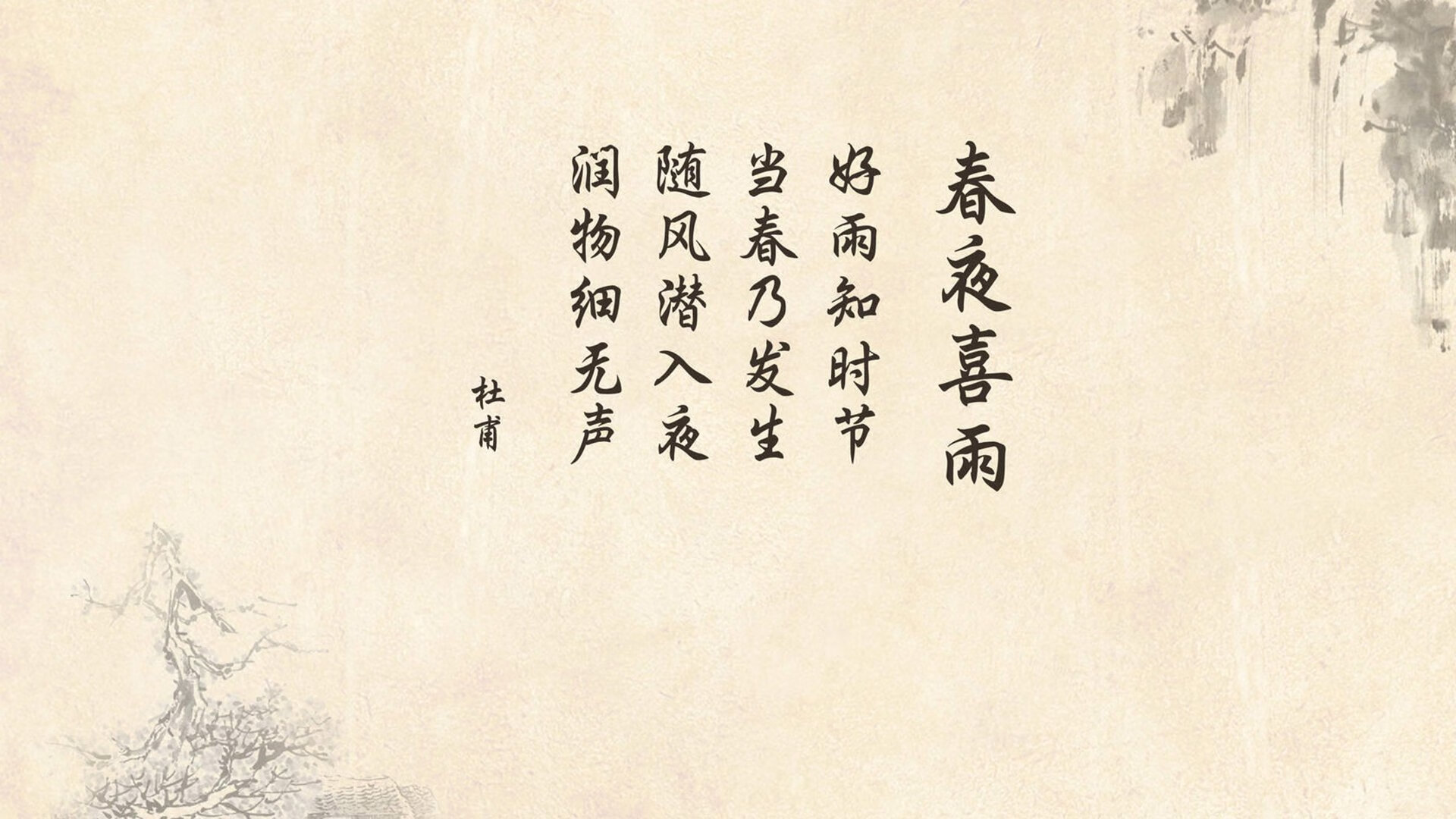 南半球的绝地反击,2026世界杯E组,澳大利亚绝杀保加利亚,穆西亚拉致命一击改写命运