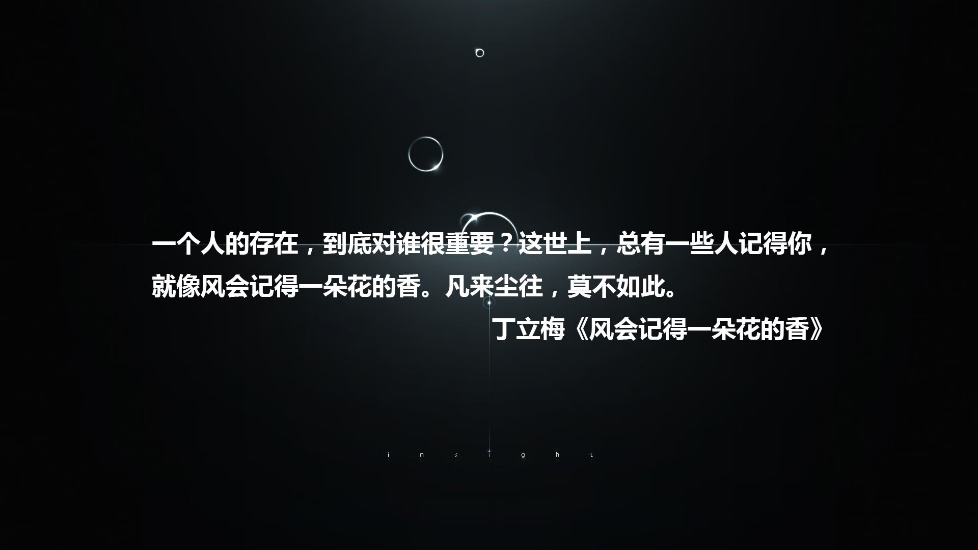 沙漠风暴席卷欧洲红魔,突尼斯4-1大胜比利时,拉什福德独造三球闪耀G组