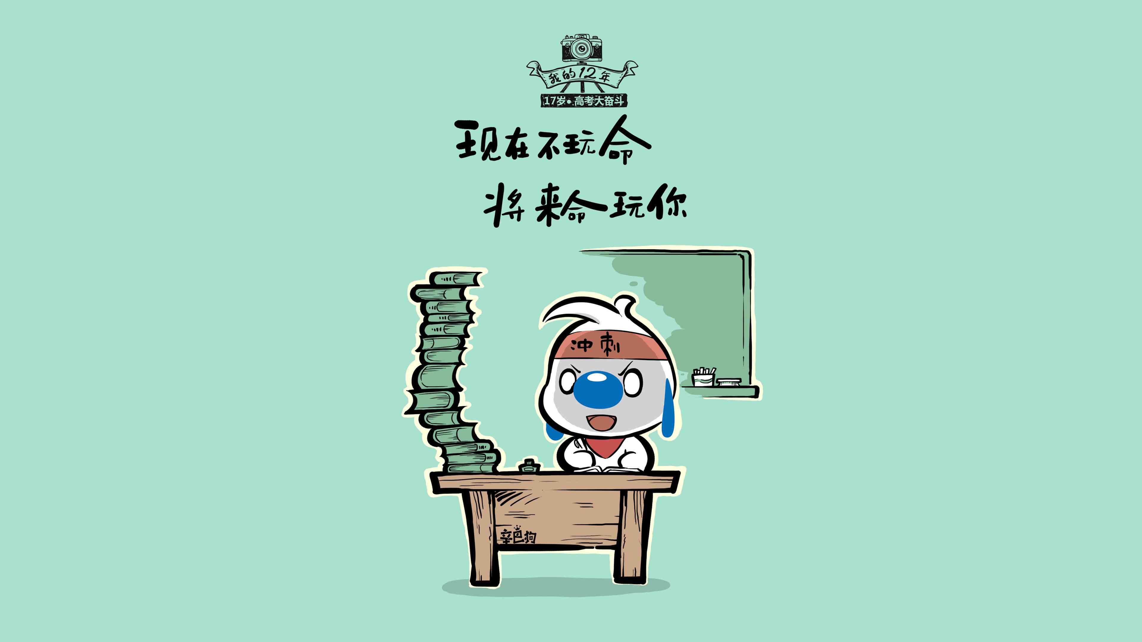 蓝衣军团风暴来袭，2026世界杯C组强强对话，匈牙利完胜芬兰，京多安闪耀全场